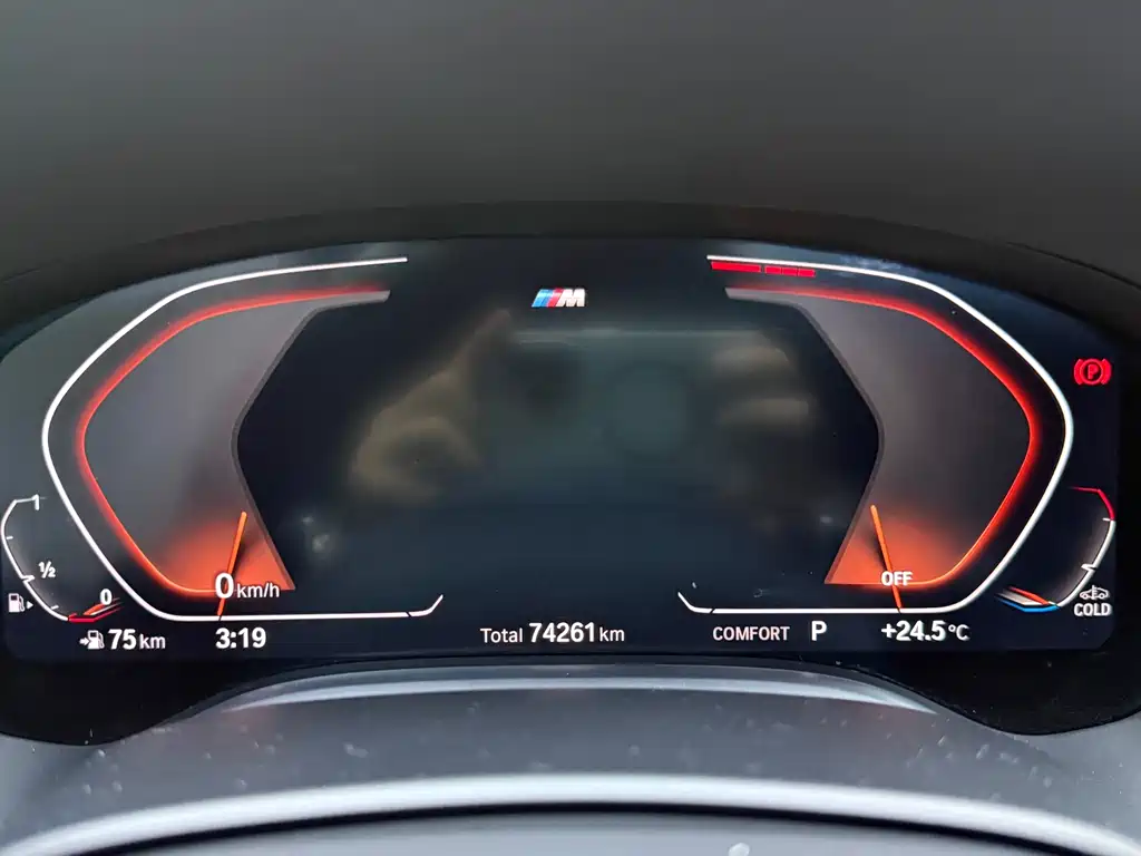 BMW BMW 7 Series 2019 Facelift 730Li M Sport Package 2020 - thumbnail 12