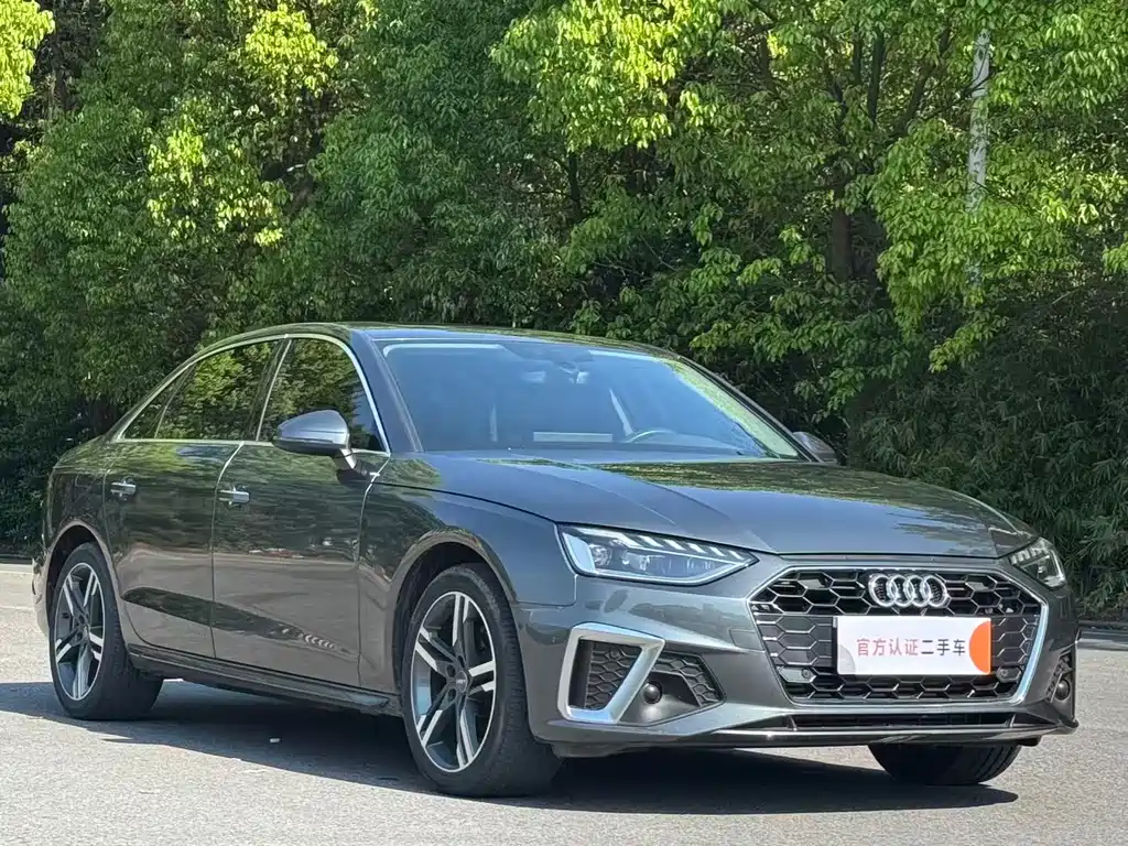 Audi Audi A4L 2020 40 TFSI Luxury Dynamic Edition 2021 - thumbnail 2
