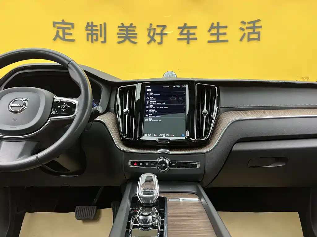 Volvo Volvo XC60 2022 B5 AWD Momentum 2022 - thumbnail 12