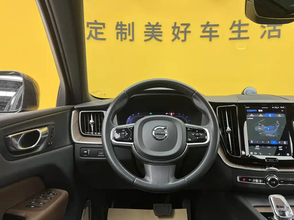 Volvo Volvo XC60 2022 B5 AWD Momentum 2022 - thumbnail 14