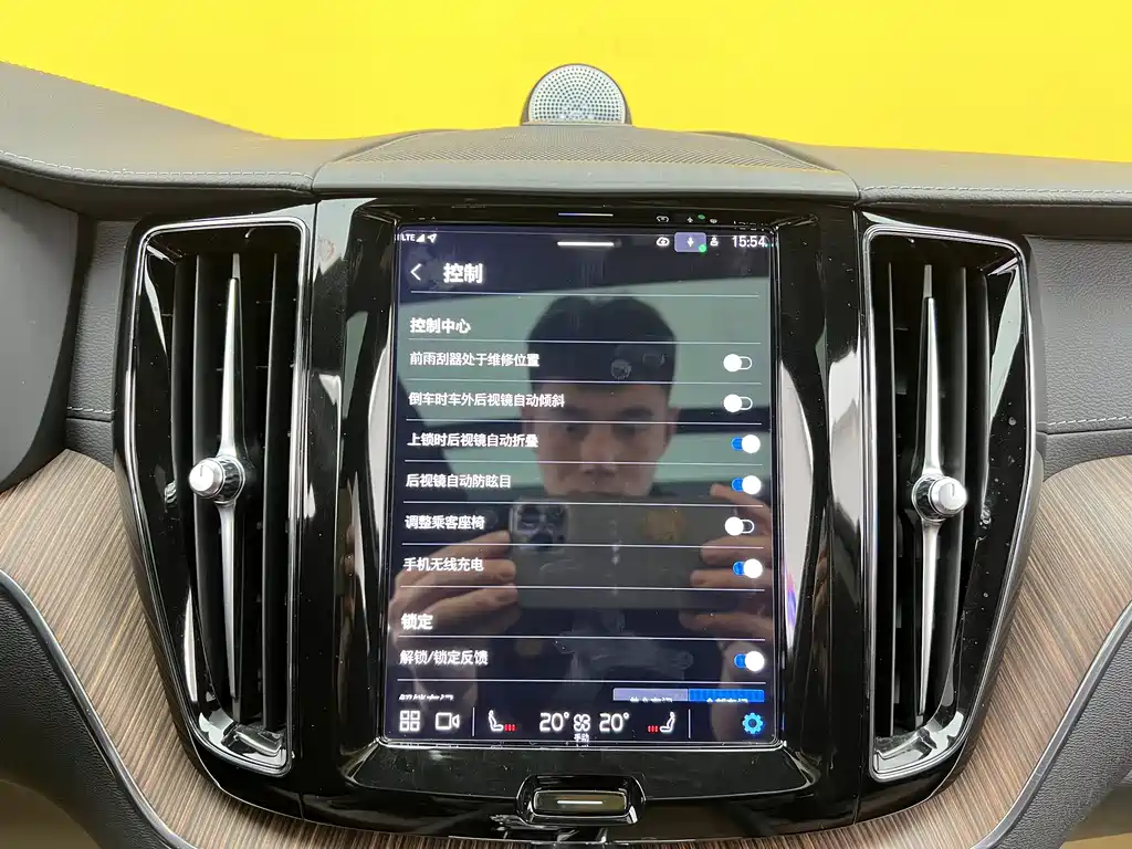 Volvo Volvo XC60 2022 B5 AWD Momentum 2022 - thumbnail 17