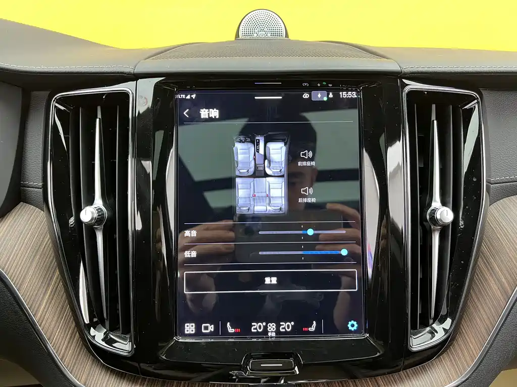 Volvo Volvo XC60 2022 B5 AWD Momentum 2022 - thumbnail 19