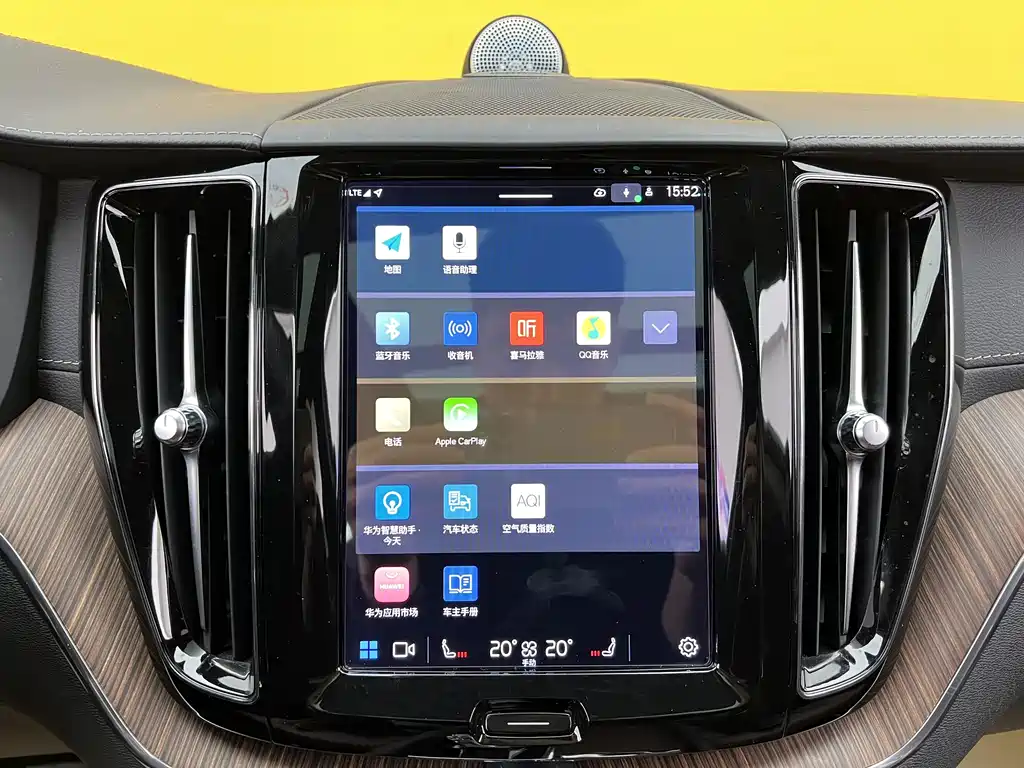 Volvo Volvo XC60 2022 B5 AWD Momentum 2022 - thumbnail 20