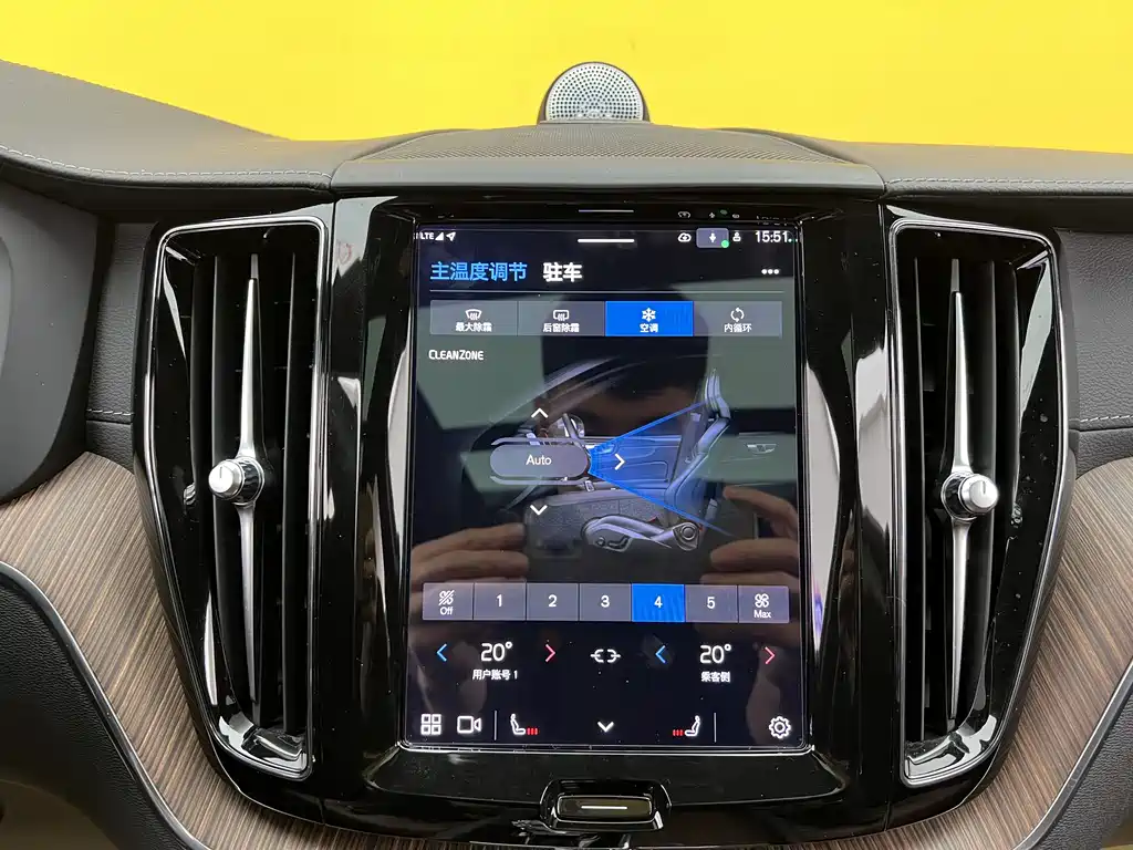 Volvo Volvo XC60 2022 B5 AWD Momentum 2022 - thumbnail 24