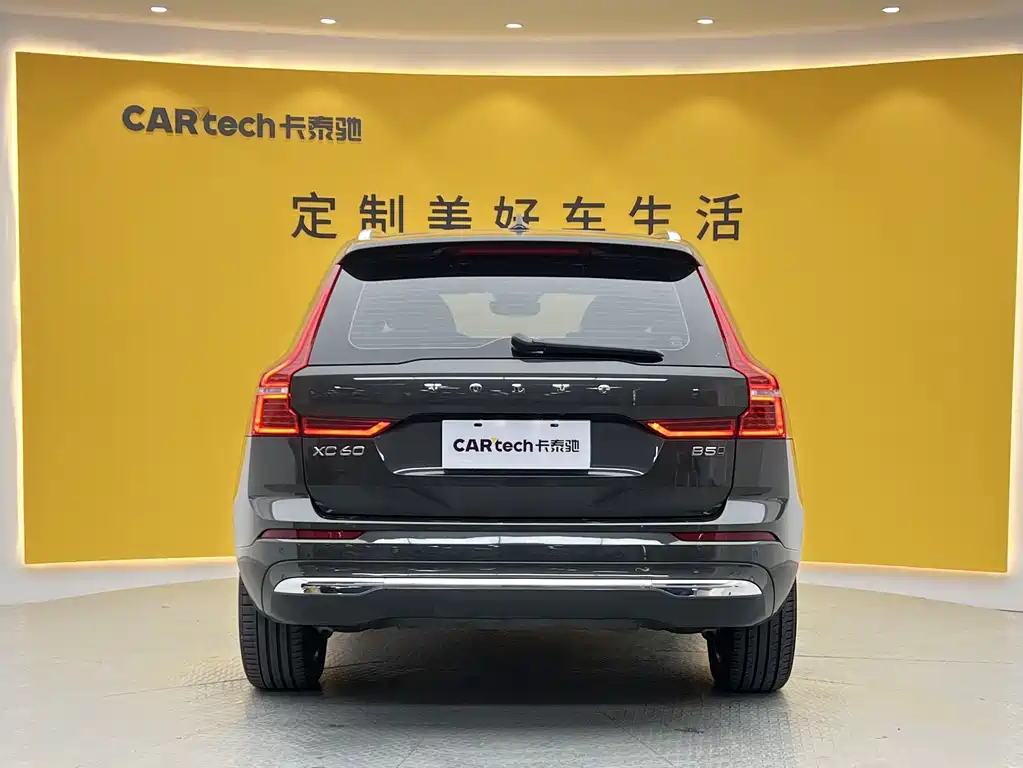 Volvo Volvo XC60 2022 B5 AWD Momentum 2022 - thumbnail 29
