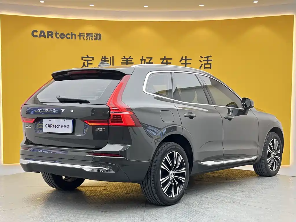 Volvo Volvo XC60 2022 B5 AWD Momentum 2022 - thumbnail 30