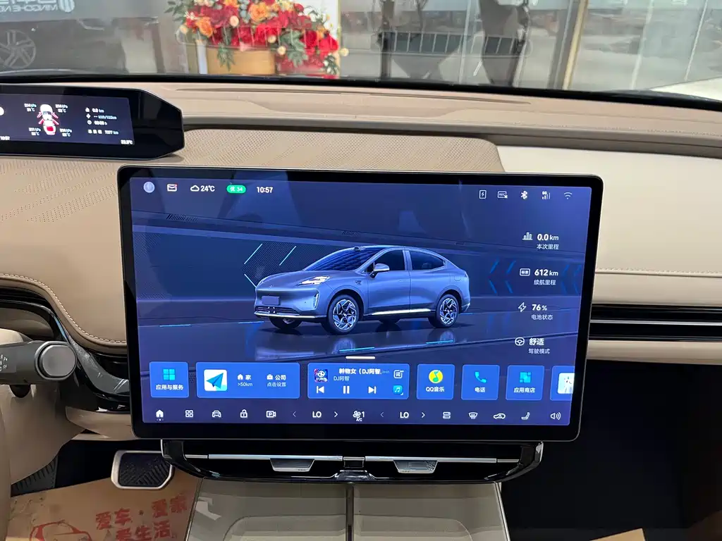 GAC Hyper Hyper HT 2024 825 Gull-wing LiDAR Edition 2025 - thumbnail 21