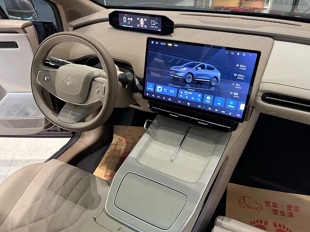 GAC Hyper Hyper HT 2024 825 Gull-wing LiDAR Edition 2025 - thumbnail 23