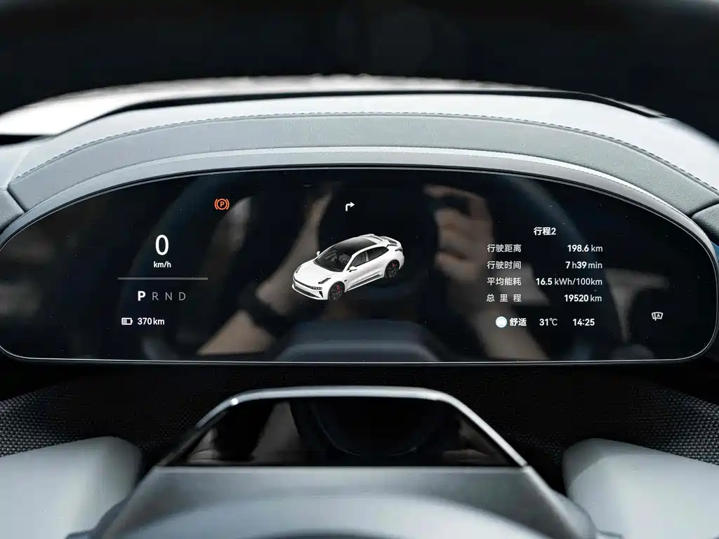 Zeekr Zeekr 001 2024 WE Edition 100kWh RWD 2024 - thumbnail 11