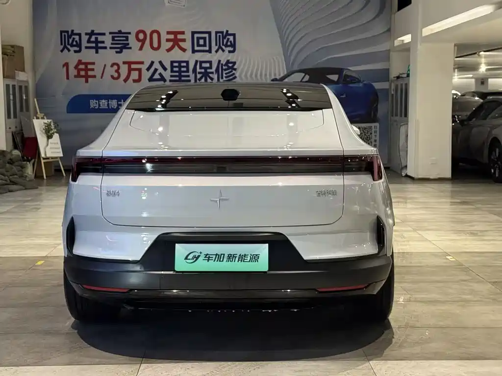 Polestar Polestar 4 Single Motor Standard Range PLUS Dual Star Edition 2024 - thumbnail 8