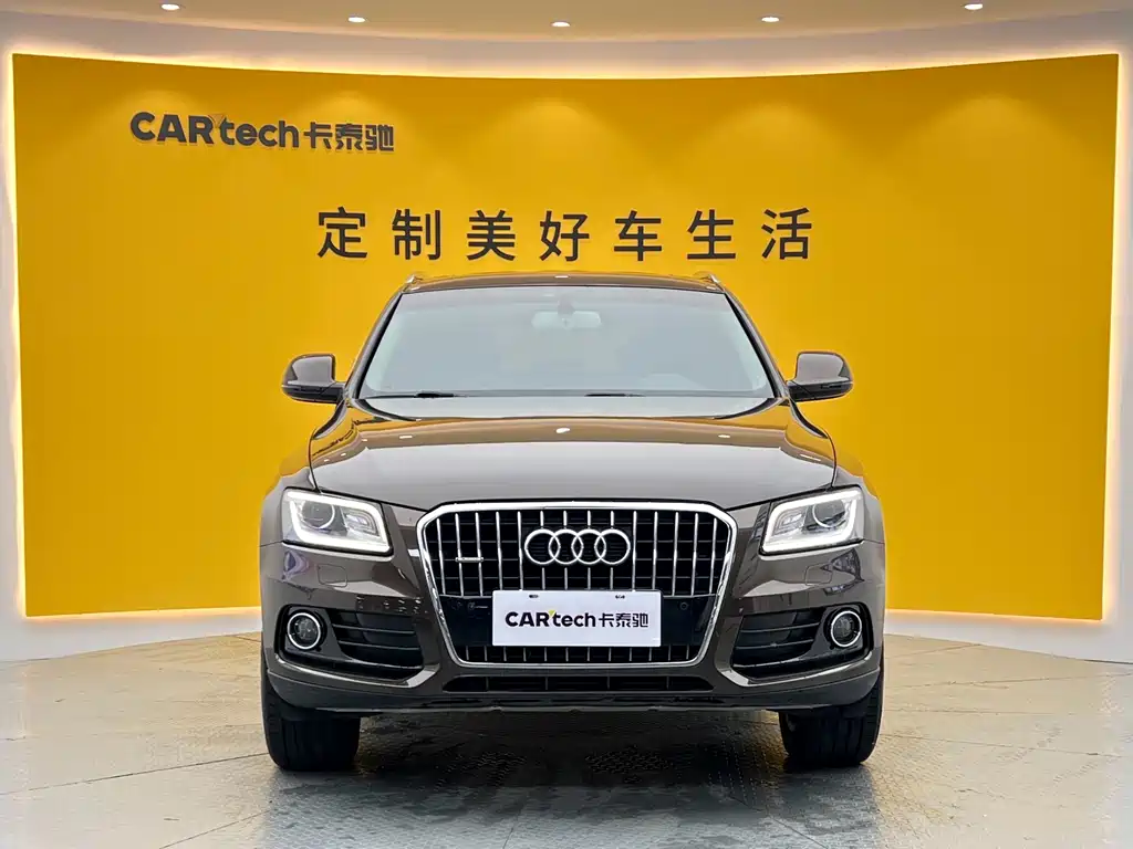 Audi Audi Q5 2016 40 TFSI Technik 2016 - thumbnail 2