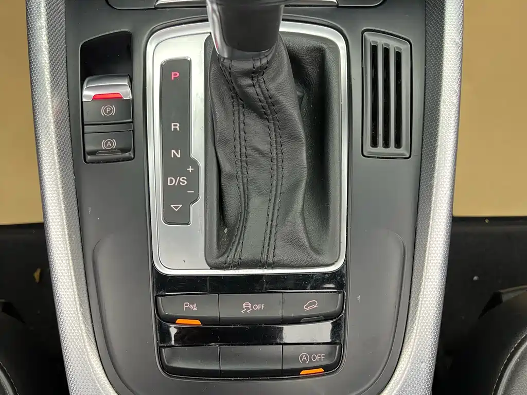 Audi Audi Q5 2016 40 TFSI Technik 2016 - thumbnail 13