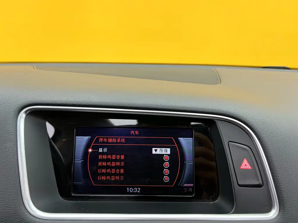 Audi Audi Q5 2016 40 TFSI Technik 2016 - thumbnail 15