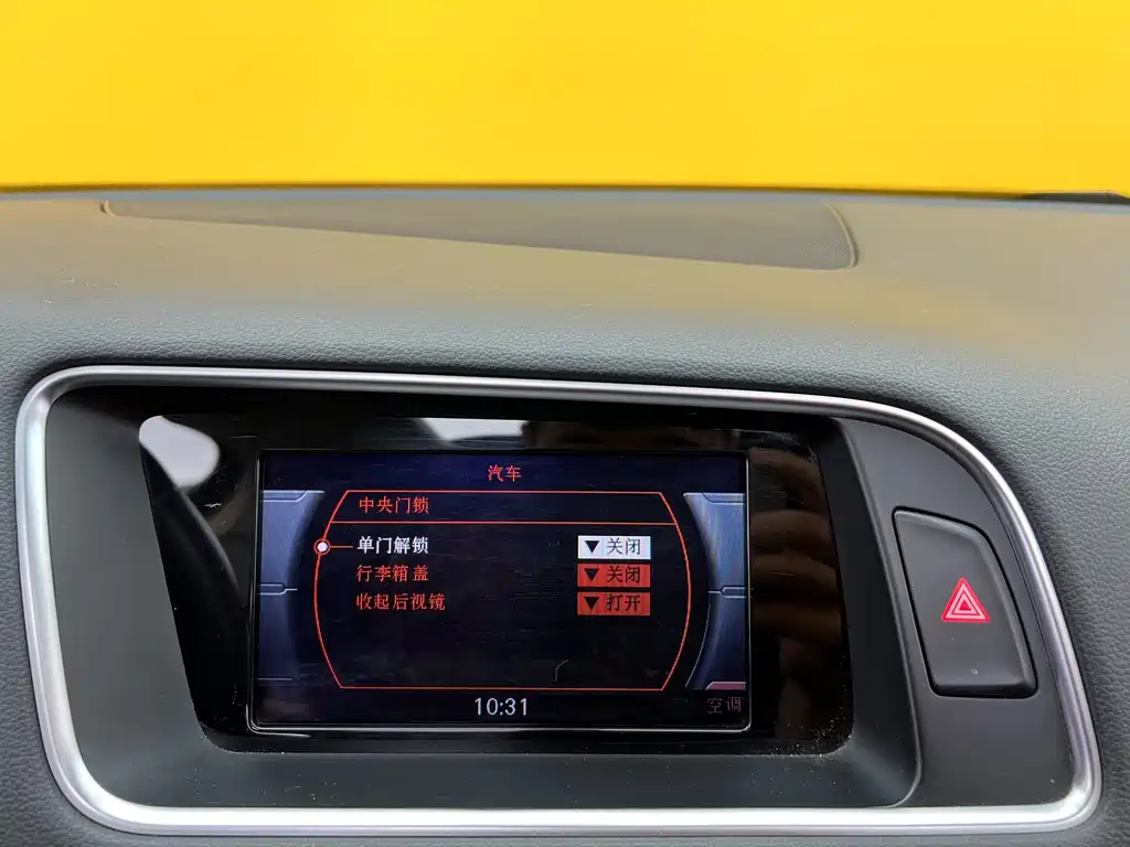 Audi Audi Q5 2016 40 TFSI Technik 2016 - thumbnail 17