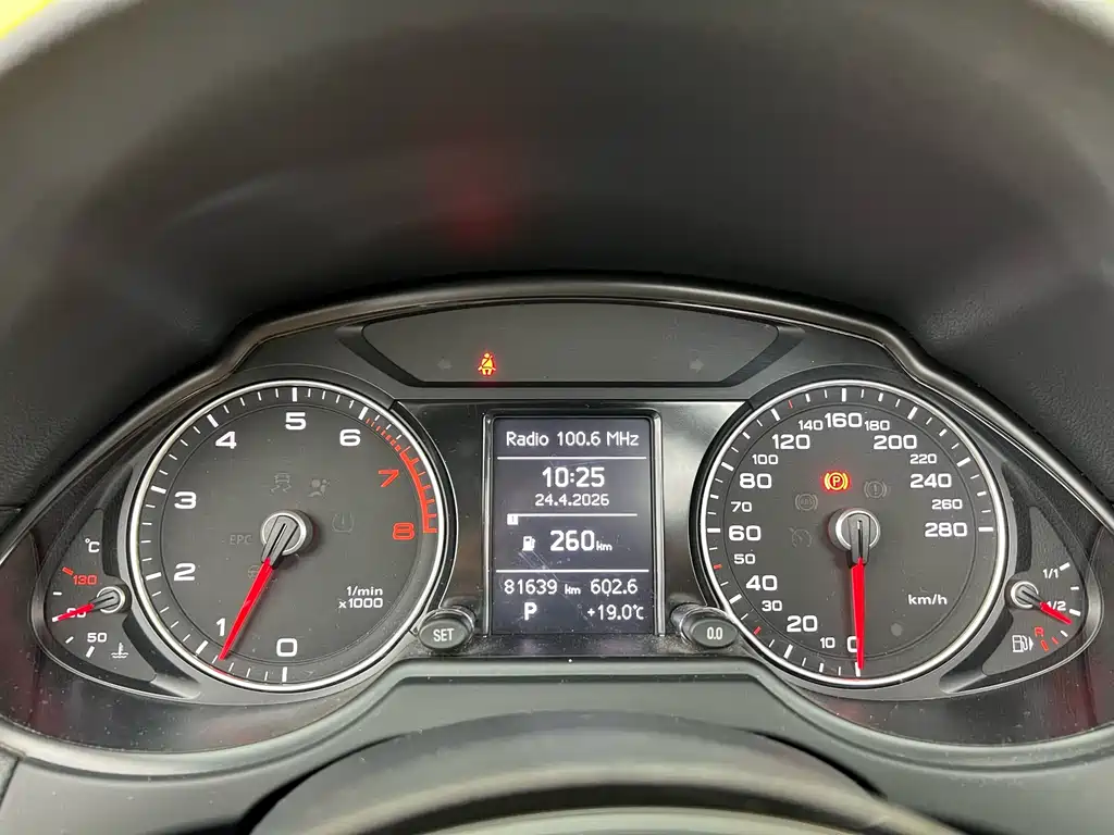 Audi Audi Q5 2016 40 TFSI Technik 2016 - thumbnail 20