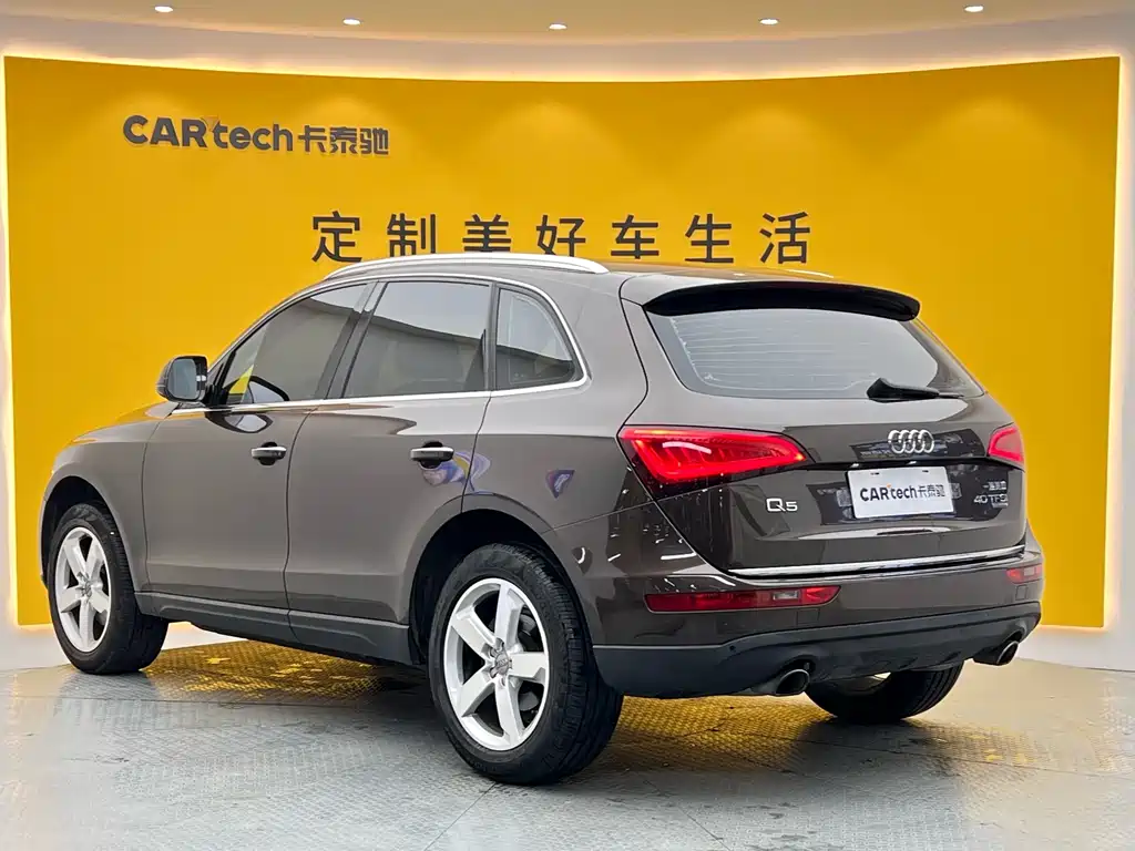 Audi Audi Q5 2016 40 TFSI Technik 2016 - thumbnail 26