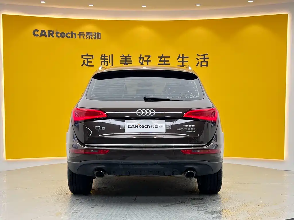 Audi Audi Q5 2016 40 TFSI Technik 2016 - thumbnail 27