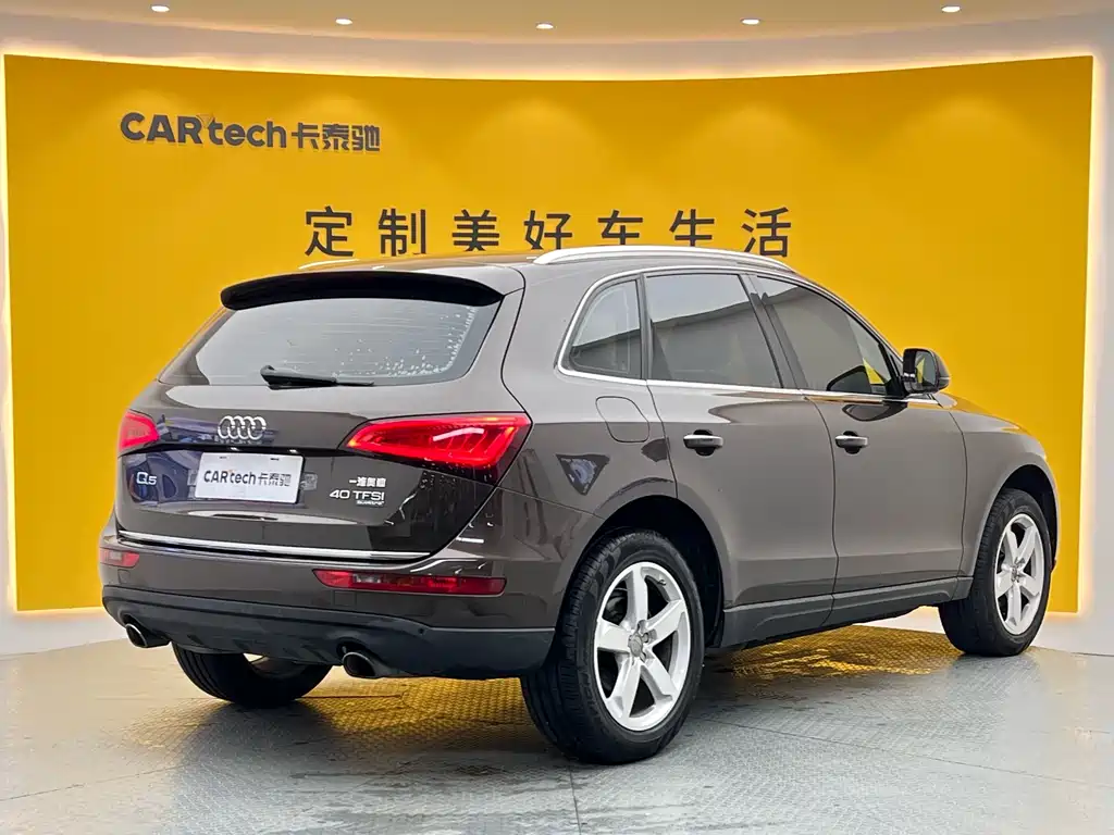 Audi Audi Q5 2016 40 TFSI Technik 2016 - thumbnail 28