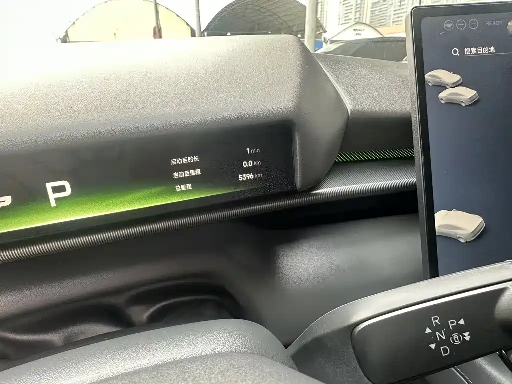 XPeng XPeng P7 2025 750 AWD Performance Ultra 2025 - thumbnail 14