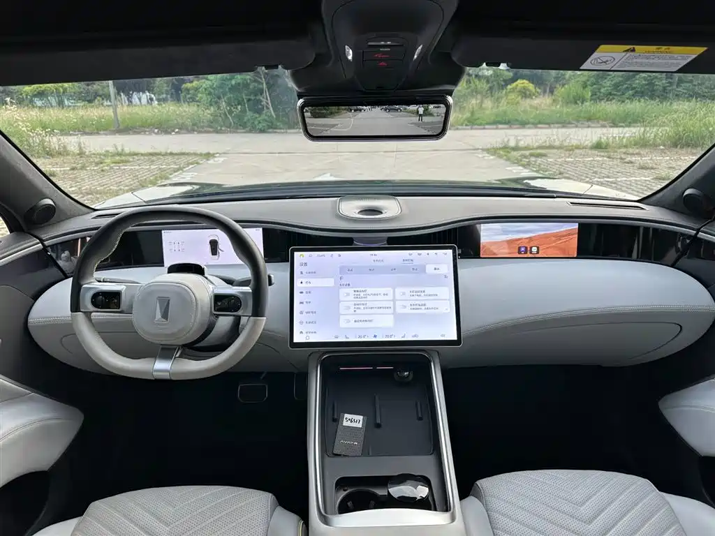 Avatr Avatr 11 2023 HarmonyOS 90kWh Luxury Edition 2023 - thumbnail 11