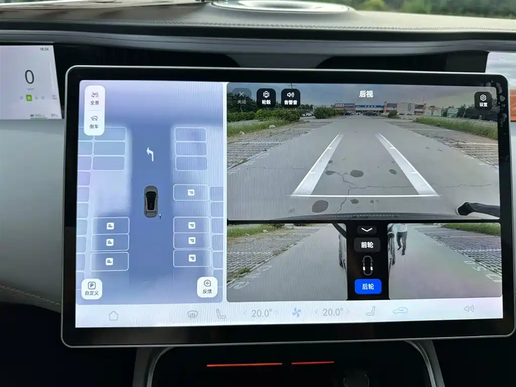 Avatr Avatr 11 2023 HarmonyOS 90kWh Luxury Edition 2023 - thumbnail 24