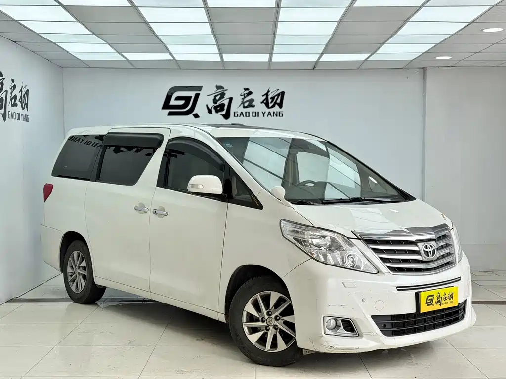 Toyota Alphard 2014 Middle East Edition 2016 - thumbnail 3