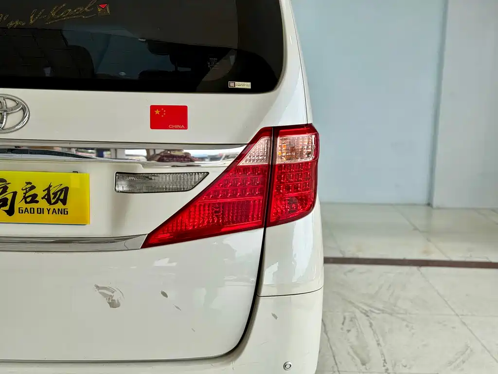 Toyota Alphard 2014 Middle East Edition 2016 - thumbnail 26