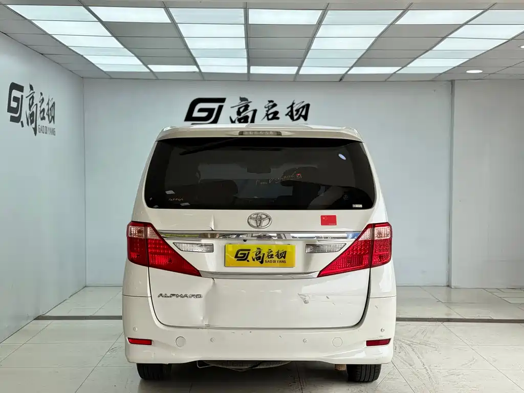 Toyota Alphard 2014 Middle East Edition 2016 - thumbnail 28