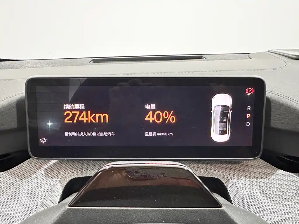 Polestar Polestar 4 Dual Motor Long Range Plus 2024 - thumbnail 14