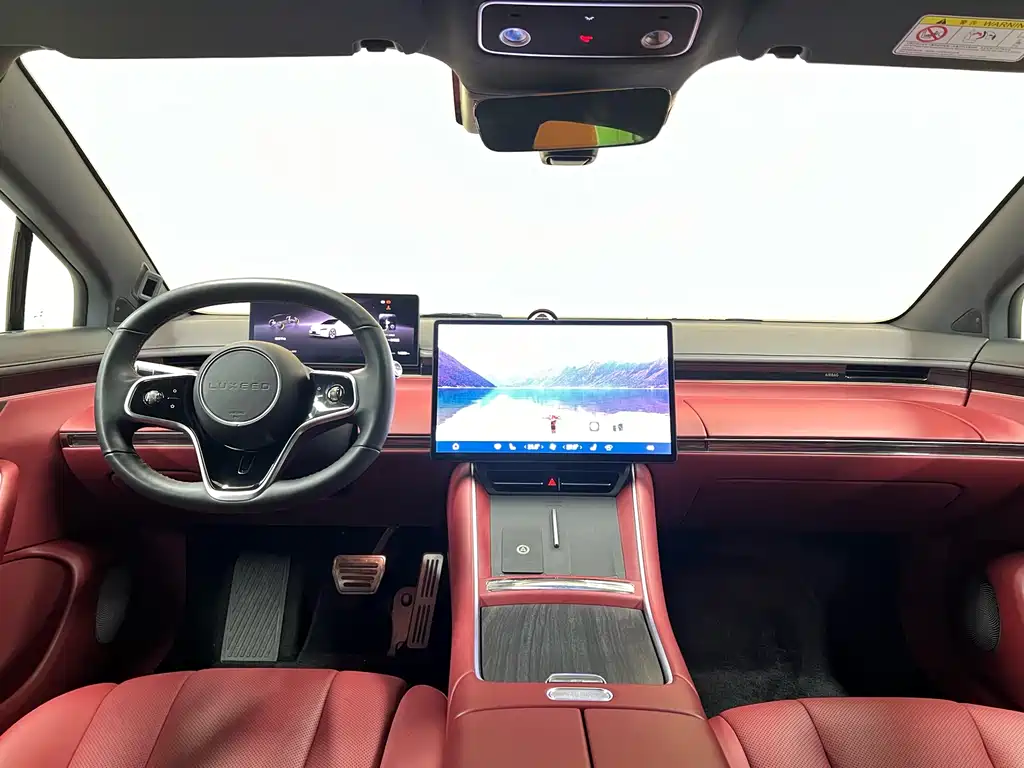 Luxeed Luxeed S7 2025 705km Pro 2025 - thumbnail 16