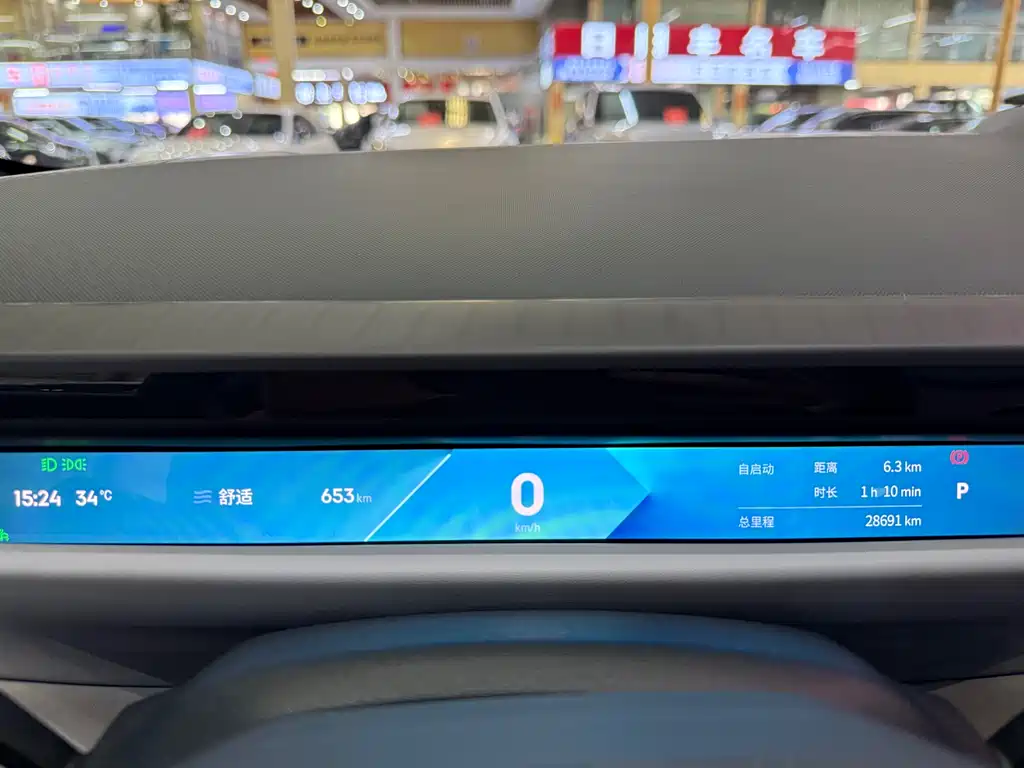 Lynk & Co Lynk & Co Z10 2024 95kWh 702km AWD Smart Driving Ultra 2024 - thumbnail 7