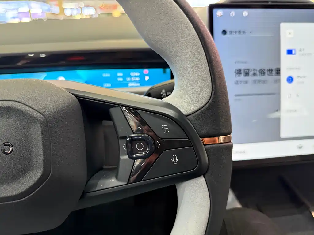 Lynk & Co Lynk & Co Z10 2024 95kWh 702km AWD Smart Driving Ultra 2024 - thumbnail 8