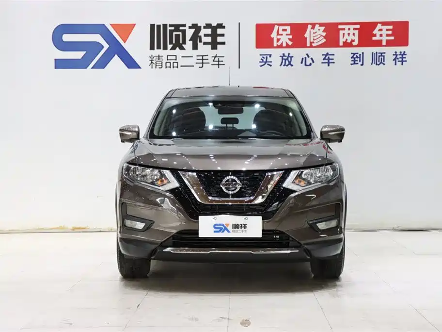 Nissan Nissan X-Trail 2021 2.0L CVT 2WD XL ITS Connected Comfort Edition 2021 - thumbnail 2