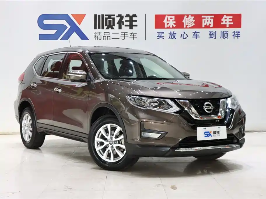 Nissan Nissan X-Trail 2021 2.0L CVT 2WD XL ITS Connected Comfort Edition 2021 - thumbnail 3
