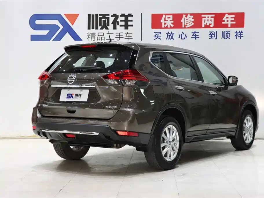 Nissan Nissan X-Trail 2021 2.0L CVT 2WD XL ITS Connected Comfort Edition 2021 - thumbnail 4