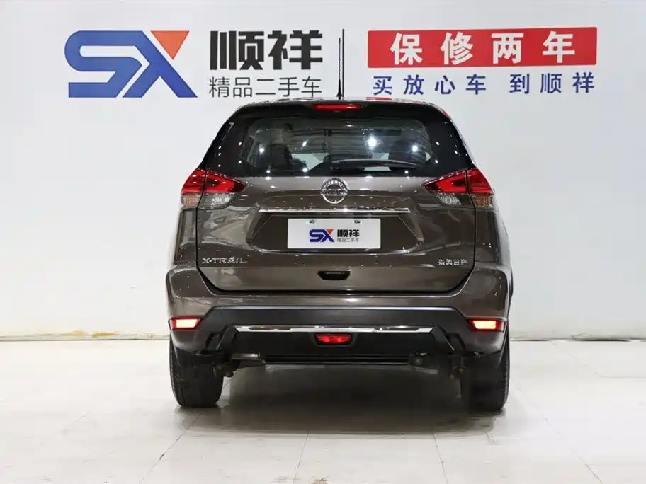 Nissan Nissan X-Trail 2021 2.0L CVT 2WD XL ITS Connected Comfort Edition 2021 - thumbnail 5