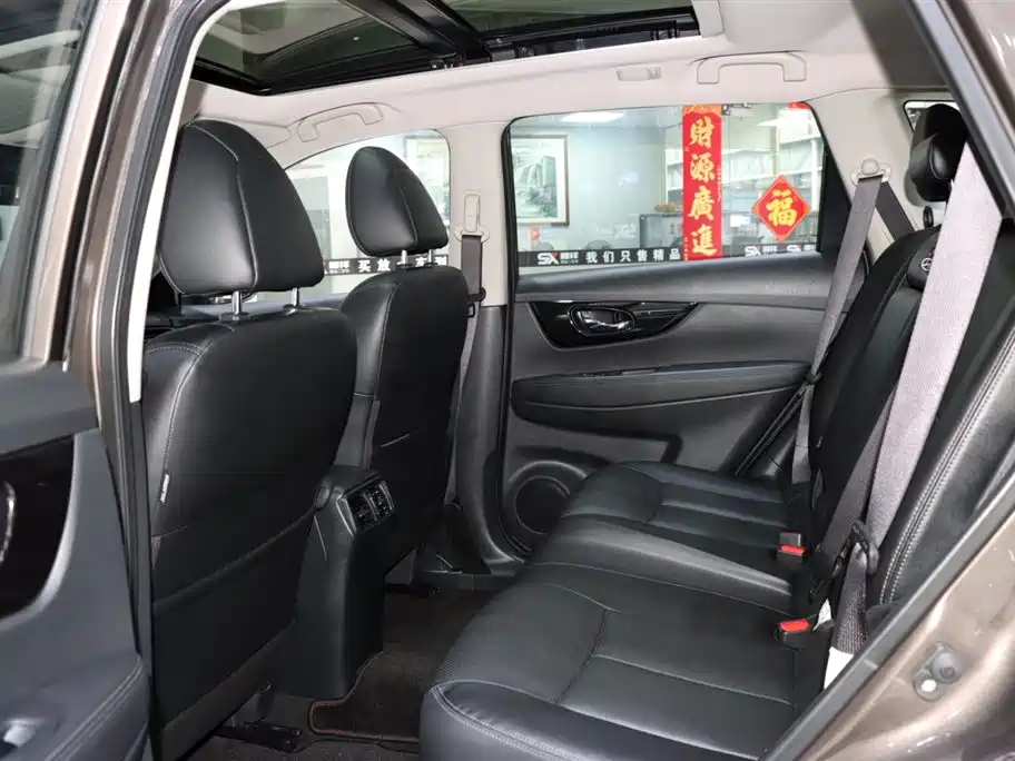 Nissan Nissan X-Trail 2021 2.0L CVT 2WD XL ITS Connected Comfort Edition 2021 - thumbnail 11