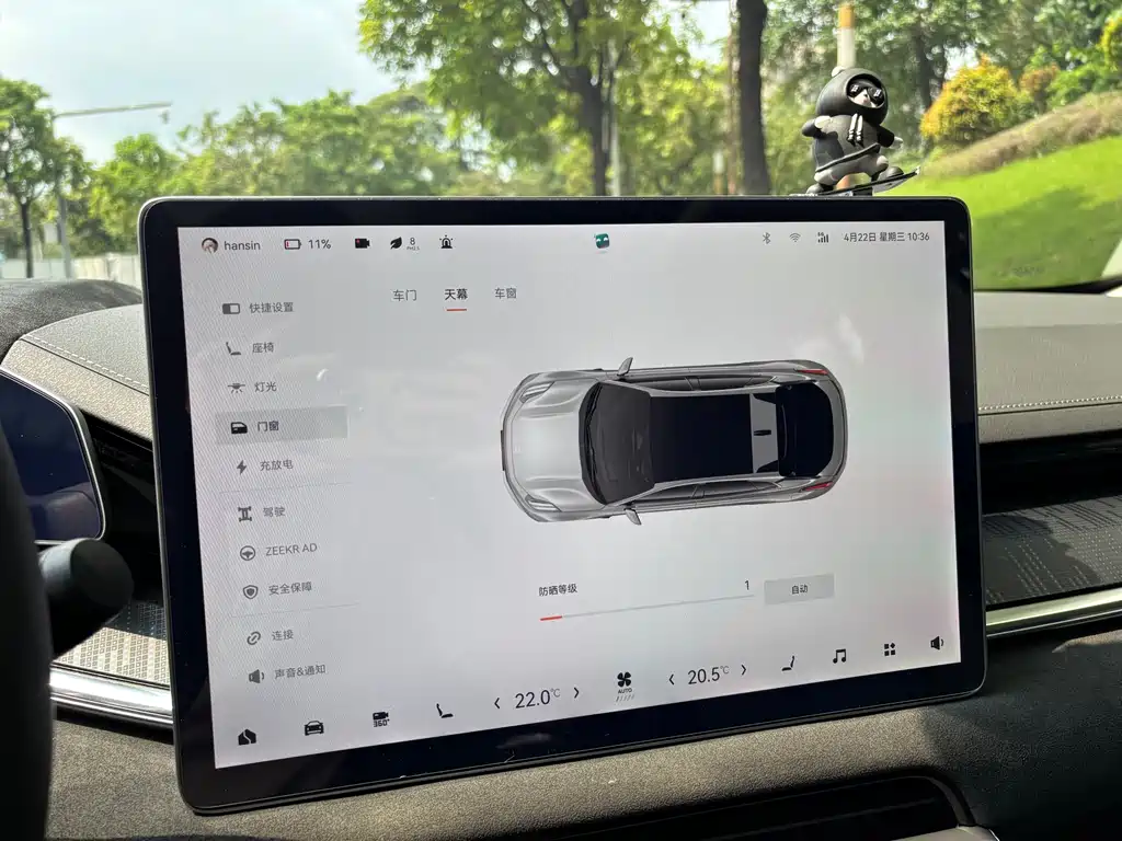 Zeekr Zeekr 001 Long Range RWD WE 2022 - thumbnail 17
