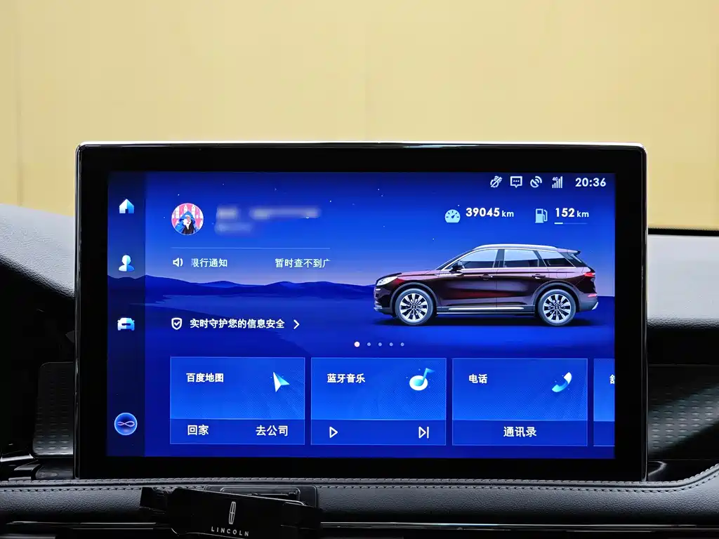 Lincoln Lincoln Corsair 2021 2.0T FWD Reserve Edition 2022 - thumbnail 17