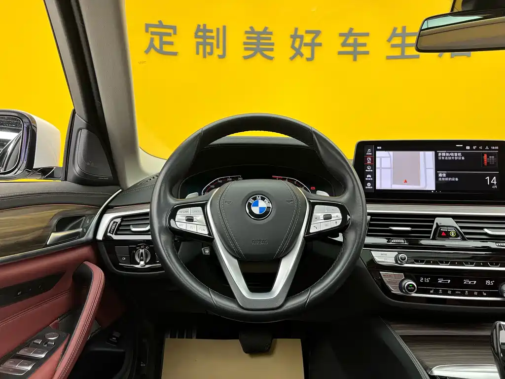 BMW BMW 5 Series 2022 Facelift 530Li Leading Edition Luxury Package 2022 - thumbnail 11