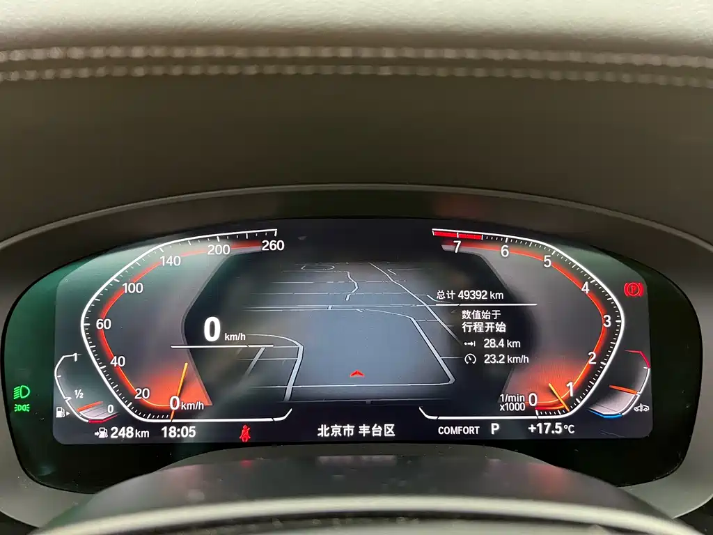 BMW BMW 5 Series 2022 Facelift 530Li Leading Edition Luxury Package 2022 - thumbnail 25