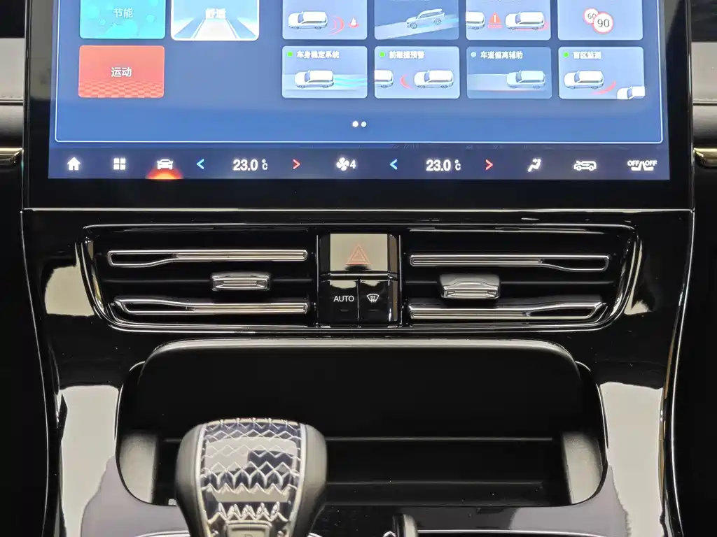 GAC Trumpchi GAC Trumpchi M8 2024 Master Series 400T Supreme Edition 2023 - thumbnail 15