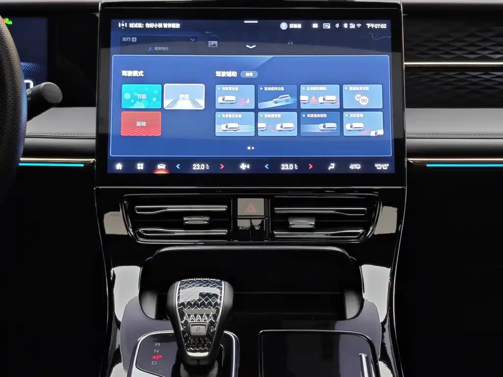 GAC Trumpchi GAC Trumpchi M8 2024 Master Series 400T Supreme Edition 2023 - thumbnail 17