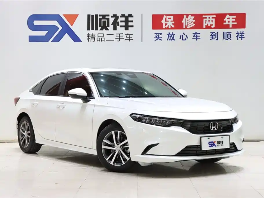 Honda Integra 2023 240TURBO CVT Leading Edition 2024 - thumbnail 3