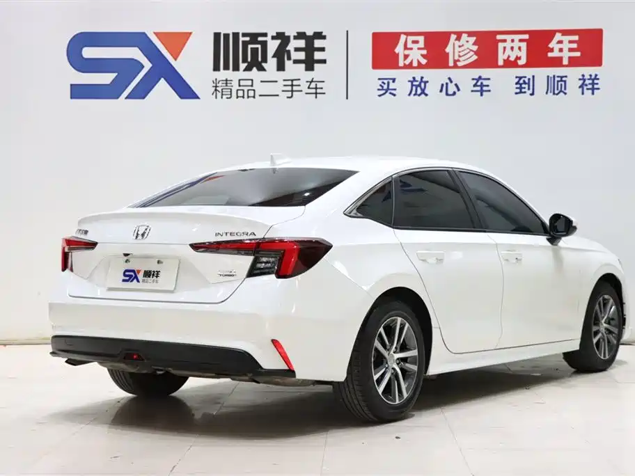 Honda Integra 2023 240TURBO CVT Leading Edition 2024 - thumbnail 4