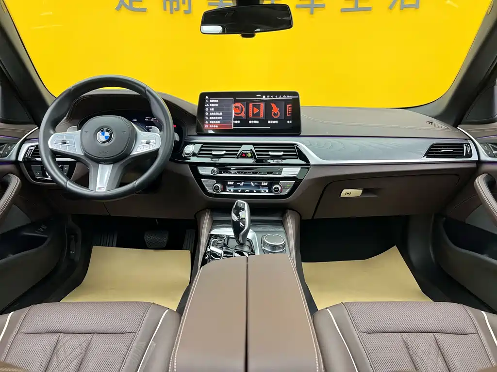 BMW BMW 5 Series 2023 Facelift 530Li Leading Edition M Sport Package 2023 - thumbnail 10