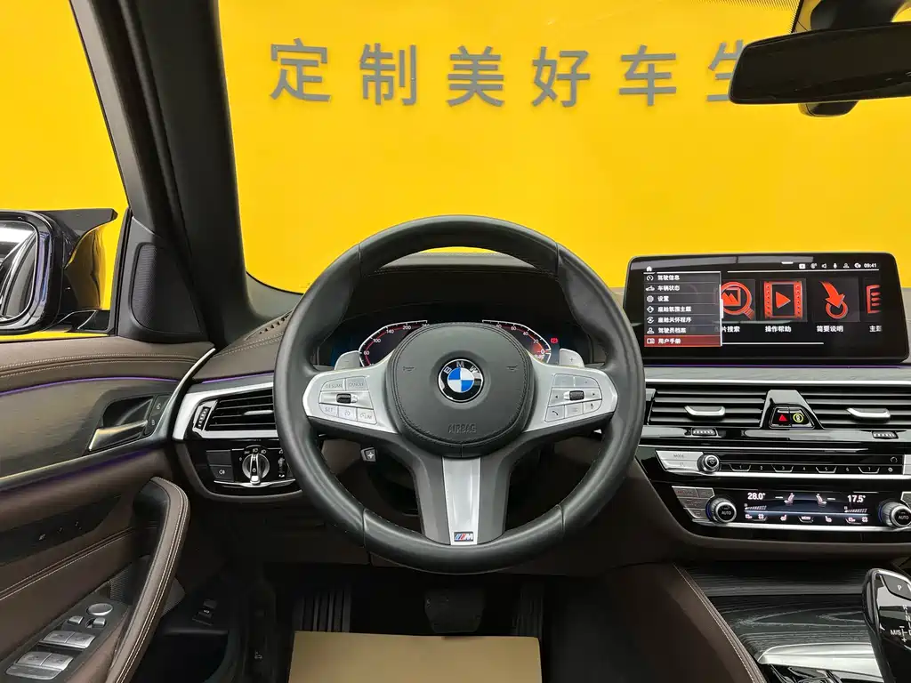 BMW BMW 5 Series 2023 Facelift 530Li Leading Edition M Sport Package 2023 - thumbnail 11