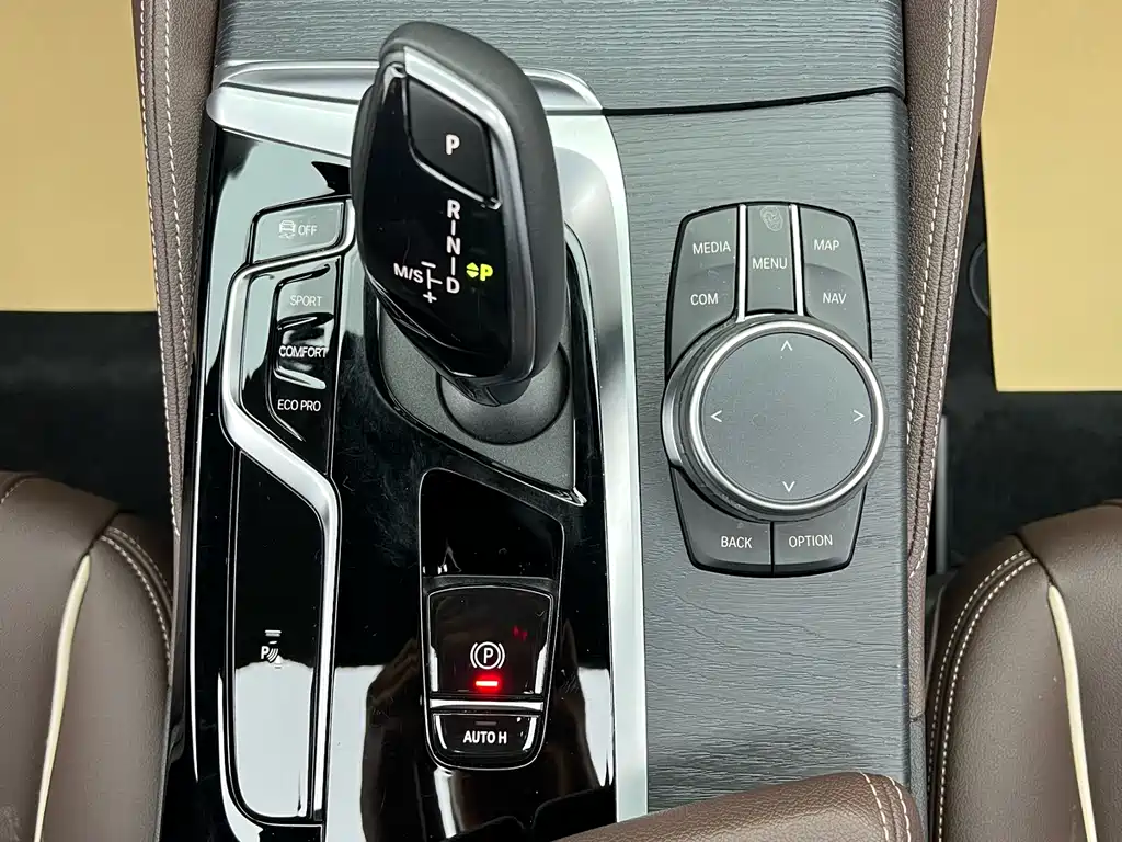 BMW BMW 5 Series 2023 Facelift 530Li Leading Edition M Sport Package 2023 - thumbnail 14