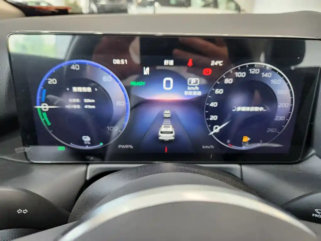 Hongqi Hongqi HS3 PHEV 2025 117km Jinwei PLUS 2026 - thumbnail 5