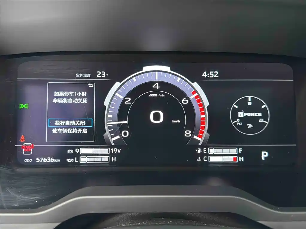 Toyota Tundra 2022 3.5T Automatic 2022 - thumbnail 13